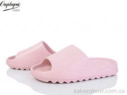 Шлепки Dageni M01-32