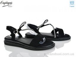 Босоножки Dageni FF21-2