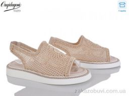 Босоножки Dageni F595-3