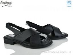 Босоножки Dageni F8668-1