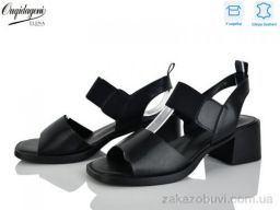 Босоножки Dageni F22196-1