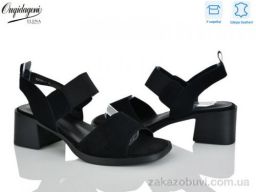 Босоножки Dageni F22196-7