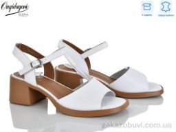 Босоножки Dageni F22197-2