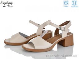 Босоножки Dageni F22197-3