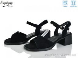 Босоножки Dageni F22197-7