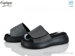 Шлепки Dageni F25-2