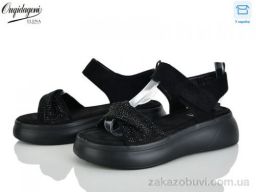 Босоножки Dageni F32-1