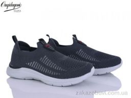 Кроссовки Dageni B2581-3