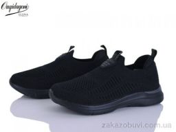 Кроссовки Dageni B2581-7