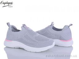 Кроссовки Dageni B2581-14