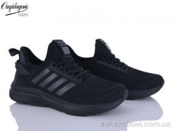 Кроссовки Dageni A2526-7