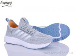 Кроссовки Dageni A2526-14