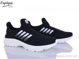 Кроссовки Dageni A99352-1