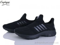 Кроссовки Dageni A99352-4