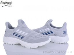 Кроссовки Dageni A99352-14