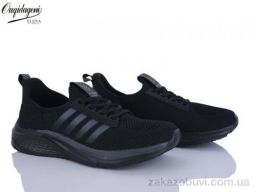 Кроссовки Dageni A2590-7