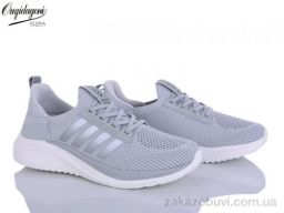 Кроссовки Dageni A2590-14