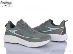 Кроссовки Dageni A2773-23