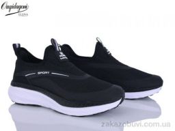 Кроссовки Dageni A2771-1