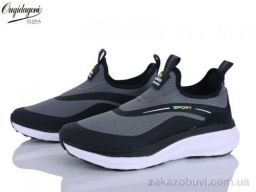 Кроссовки Dageni A2771-3