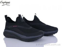 Кроссовки Dageni A2771-7