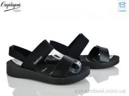 Босоножки Dageni A9017-1