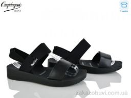 Босоножки Dageni DA9017-1