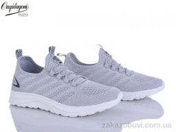 Кроссовки Dageni A2327-3