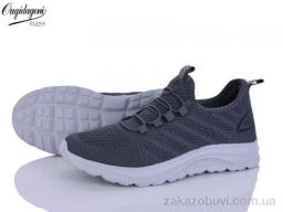 Кроссовки Dageni A2327-4