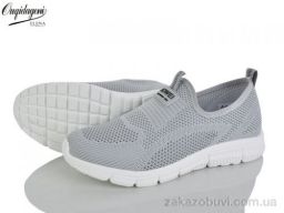 Кроссовки Dageni A2321-3