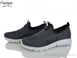 Кроссовки Dageni A2321-4