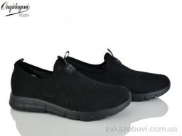 Кроссовки Dageni A2321-7