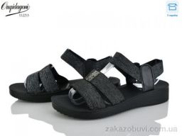 Босоножки Dageni DA38-1