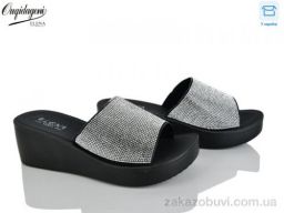 Шлепки Dageni J207-53