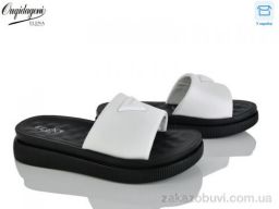 Шлепки Dageni 1026-2