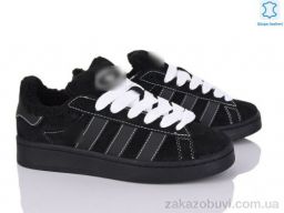 Кроссовки Dan Marest B9745-1