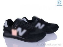 Кроссовки Dan Marest A574-2