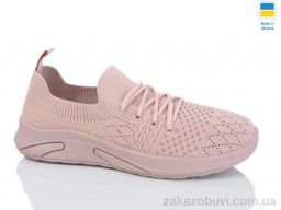 Кроссовки DeMur 702 рожевий