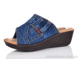 Шлепки DeMur 0001-2 синій