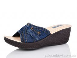 Шлепки DeMur 0001-4 синій