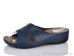 Шлепки DeMur 3001 blue