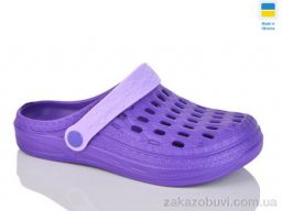 Кроксы DeMur DS62 фіолет-бузковий