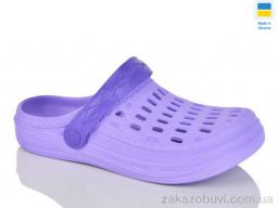 Кроксы DeMur DS62 св.бузк