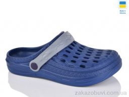 Кроксы DeMur DS62 синій