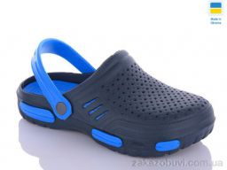 Кроксы DeMur DSCD48 синий-электрик
