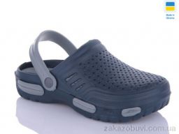 Кроксы DeMur DSCD48 синий-серый