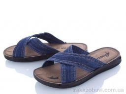 Шлепки DeMur MKB6105 blue