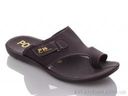 Шлепки DeMur MPWP-yellow