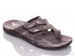 Шлепки DeMur MPolisoy L grey