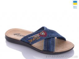 Шлепки DeMur MD2026-2-2130 синій